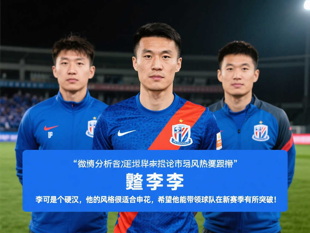對帕利尼亞